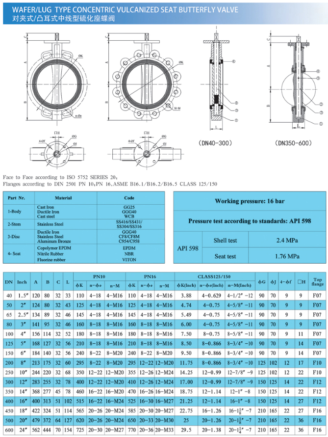 C46CB76F-81C2-433B-A20E-B5EA8D595C14